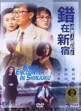 青柠视频在线高清完整视频