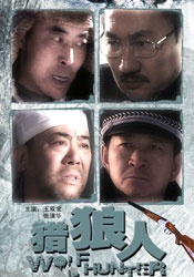日韩欧美片